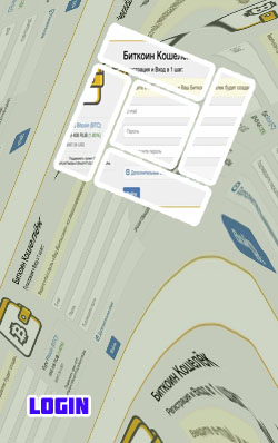 Bitcoin account login