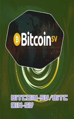 Btc sv